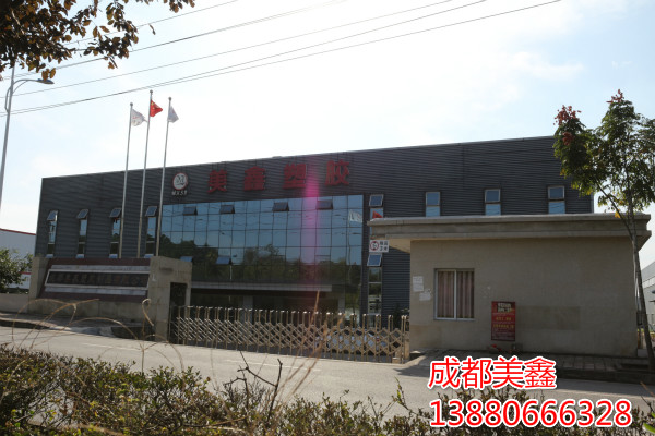 IMG_3302_meitu_12.jpg
