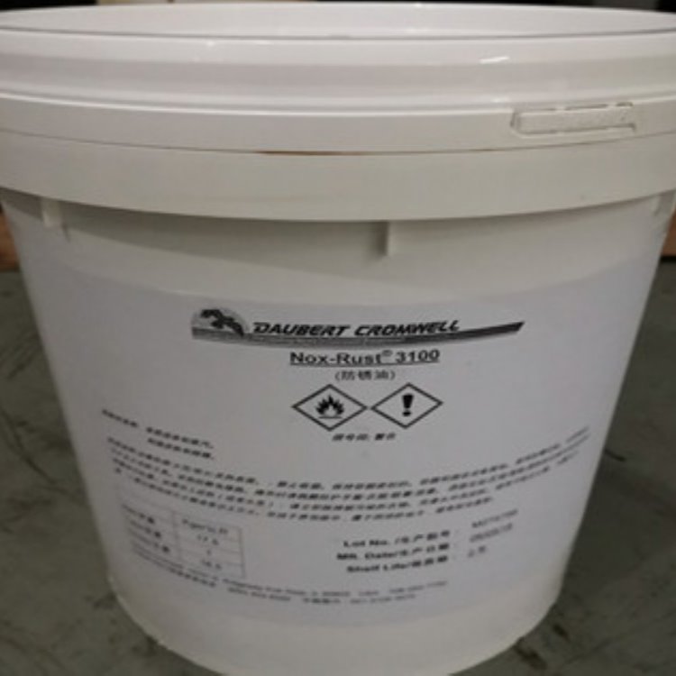 Safecote CLV防銹劑 長效防銹劑 海運專用防銹油